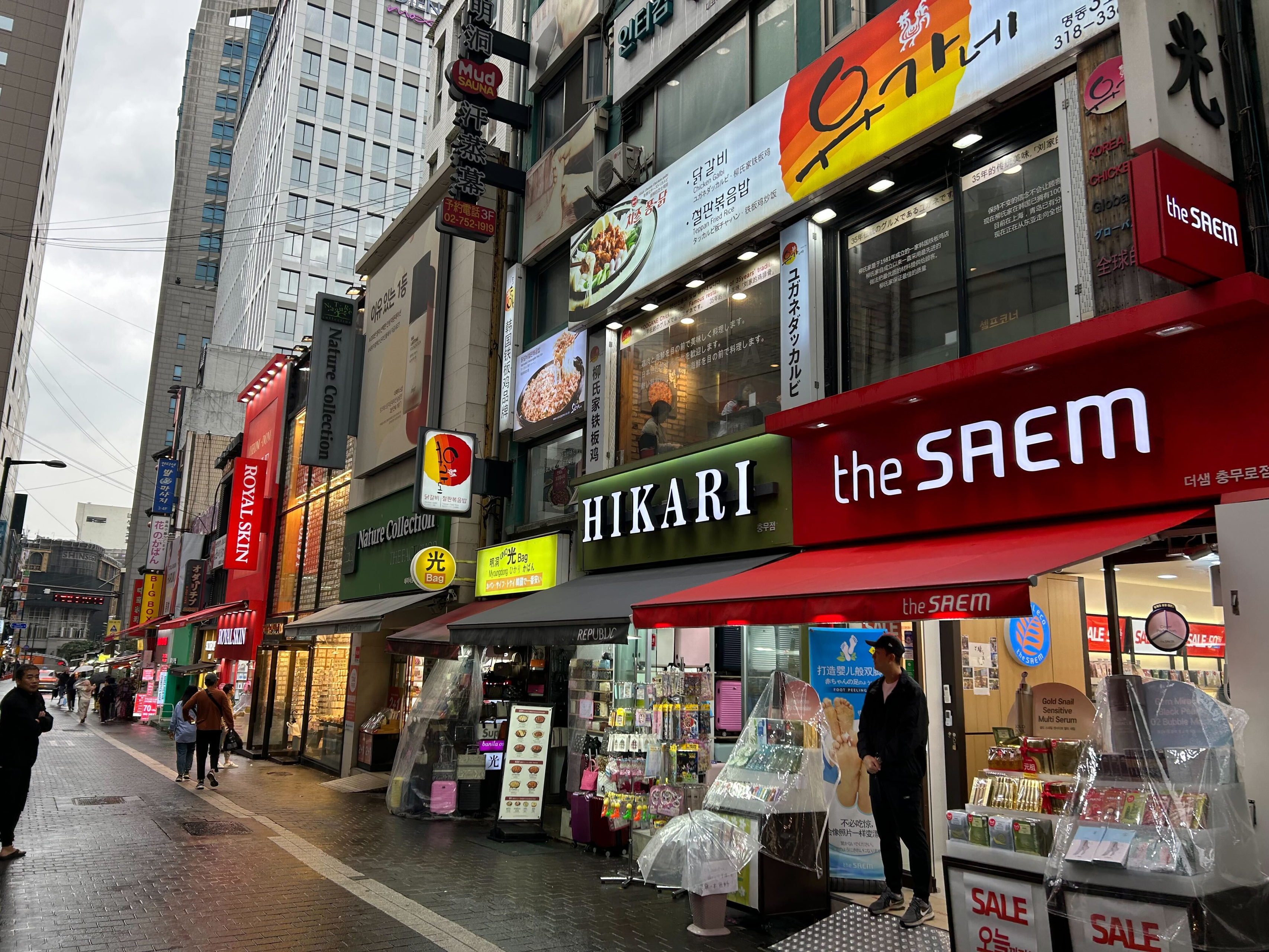 社員旅行で韓国・ソウルに行ってみた！