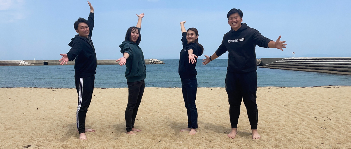 アウトドア好き歓迎！観光を通してまちを盛り上げる運営スタッフWanted!