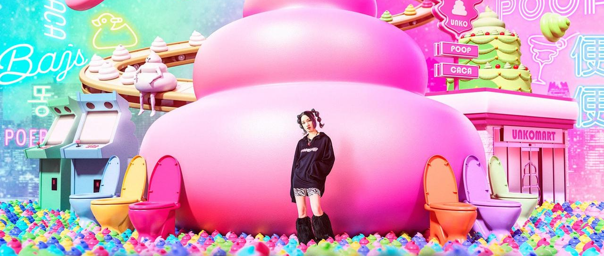 面白プロデュース事業部のPR担当 Wanted!!