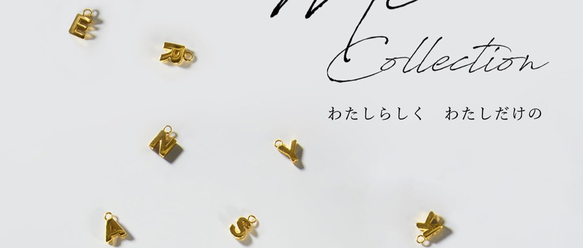 キャリアアップしたいけど時間が...ならワークライフバランス重視の弊社へ！