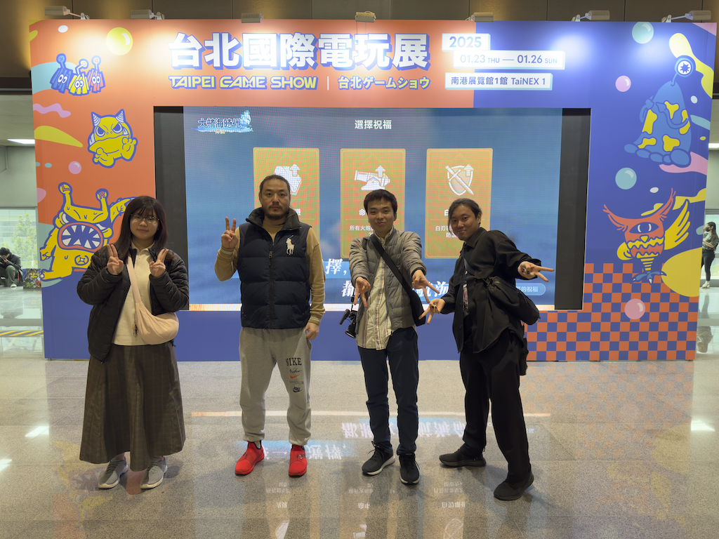 台湾人デザイナーが見た台北ゲームショウ2025！