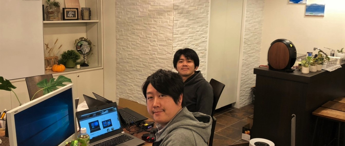 おしゃれタウン吉祥寺。都心とは違った環境でIT業務をしてみませんか？