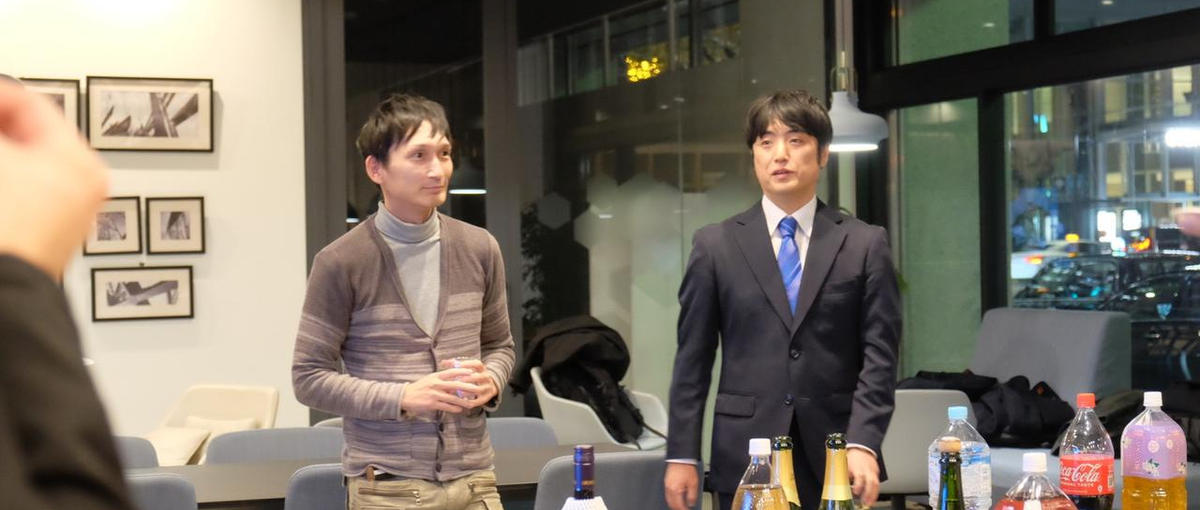 どんな環境でも一生通用するカスタマーサクセスのスキルを身につけませんか？