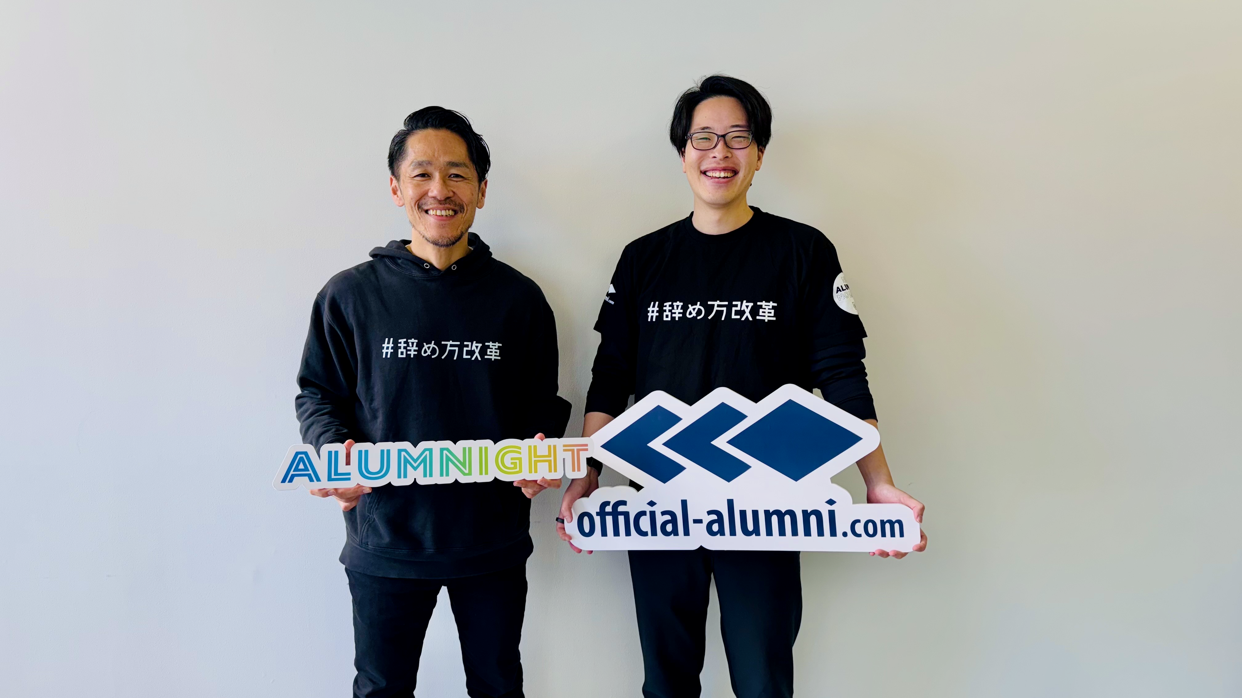 社長との距離、ここまで近い!? 現場コンサルが語るハッカズークのリアル