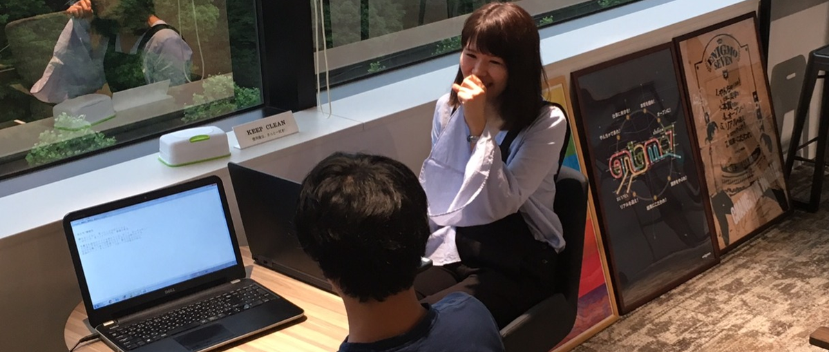 技術とビジネス側との連携で開発をリード！サービス成長に貢献するポジション！