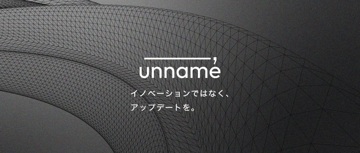 福岡｜広告運用経験者、代理店経験者歓迎！マーケコンサルとして成長しよう