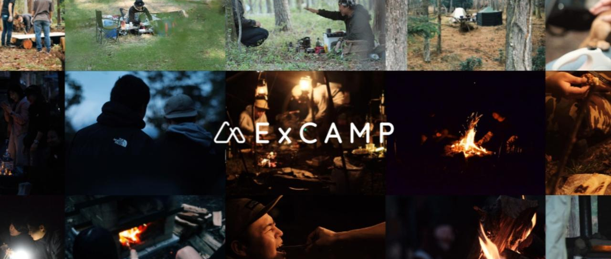 人事コンサル・RPO募集！採用戦力の立案、採用業務支援