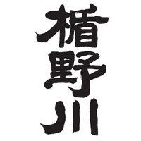 楯の川酒造株式会社の会社情報