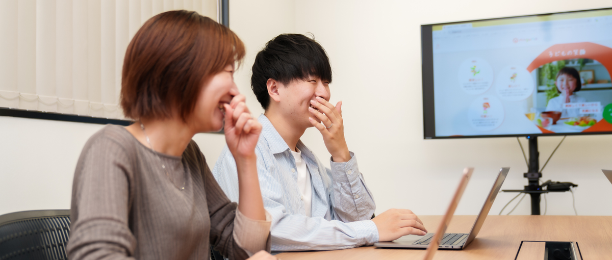 福岡｜LTV起点で伸ばす広告運用仲間募集