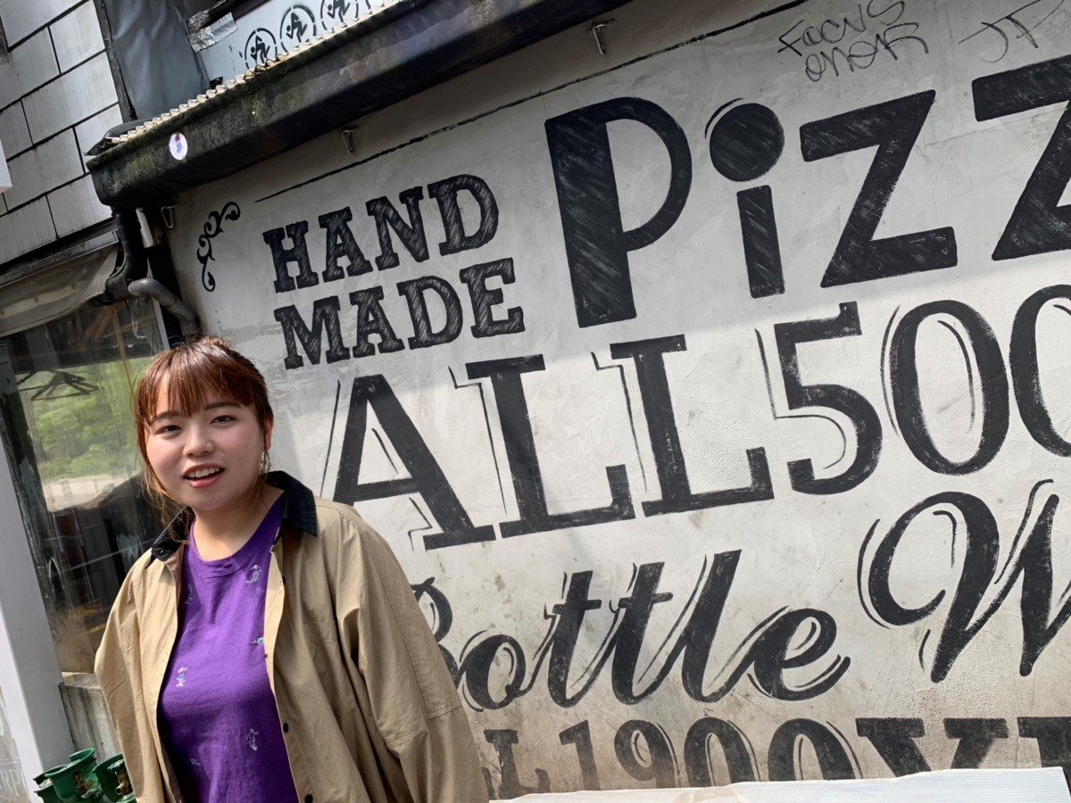 大学３年生が上京してインターンに参加し、成長したお話