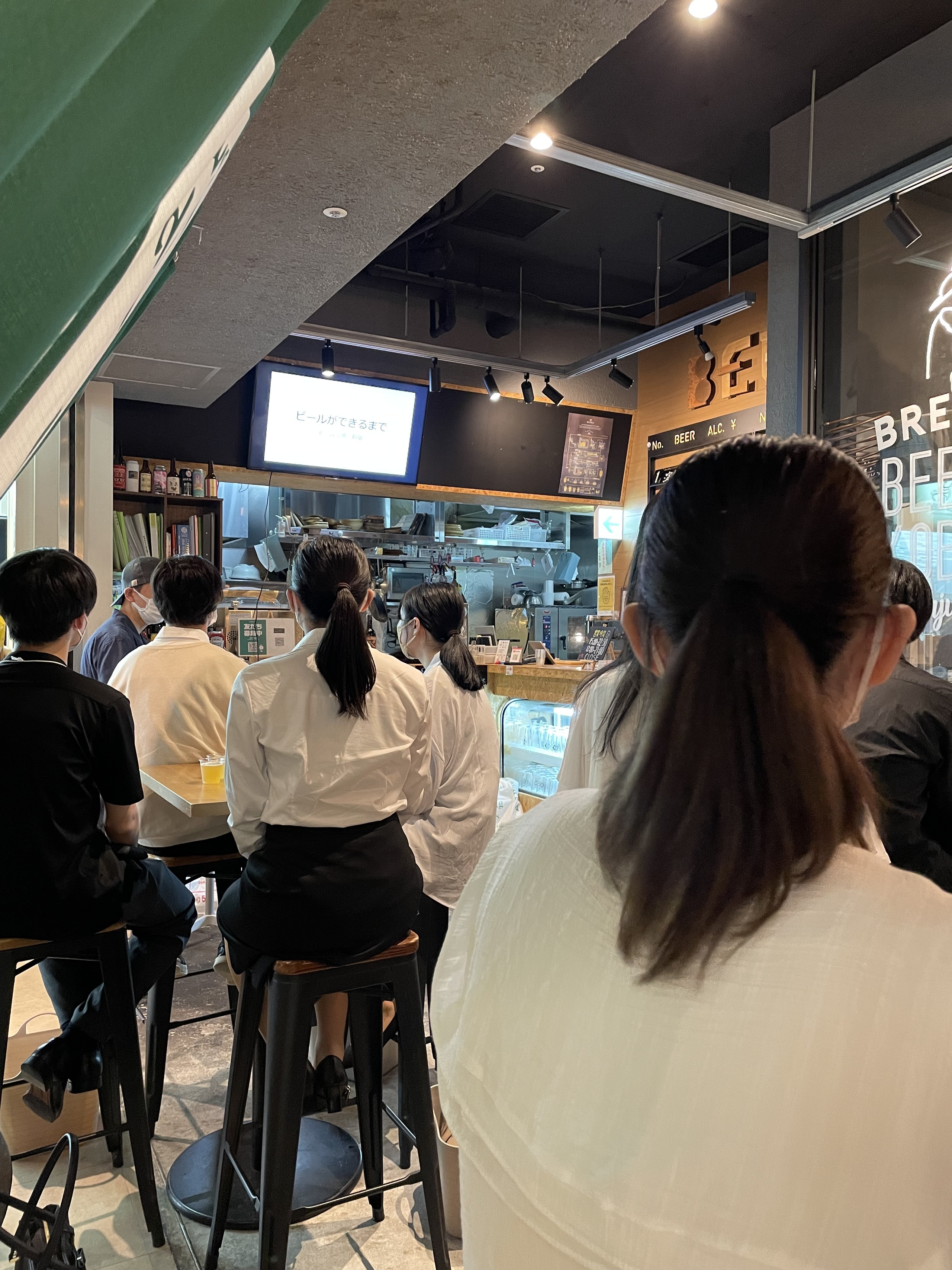 新卒インターンシップ開催します