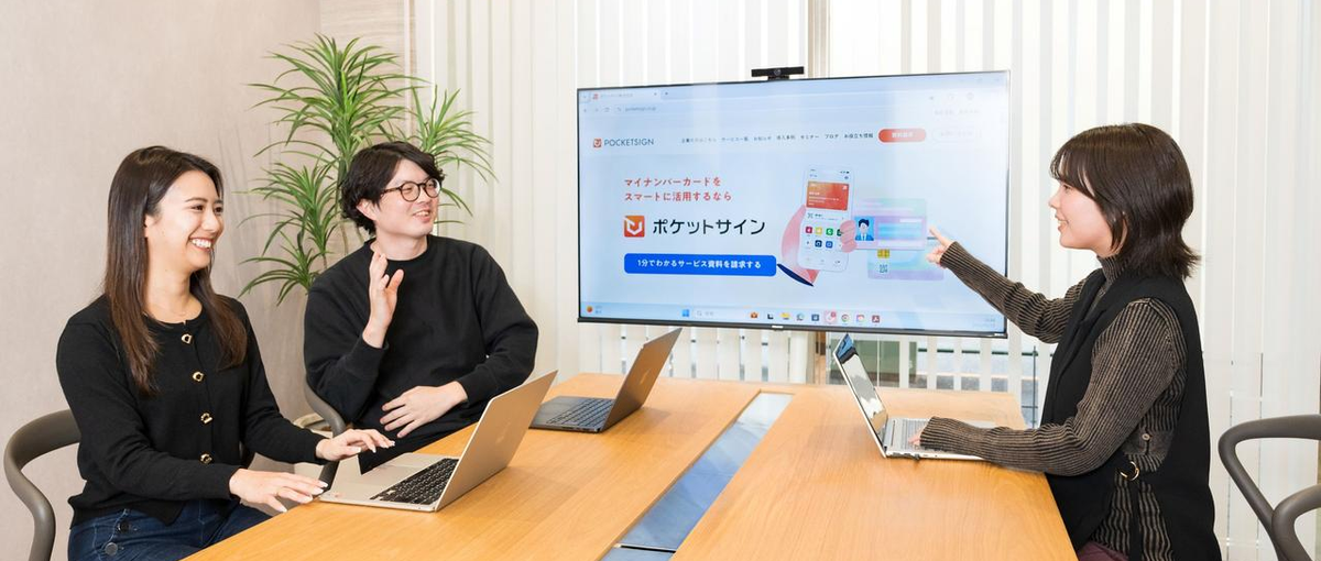 プロダクトの成長支援をリードするUI/UXデザイナー/マネージャー候補募集