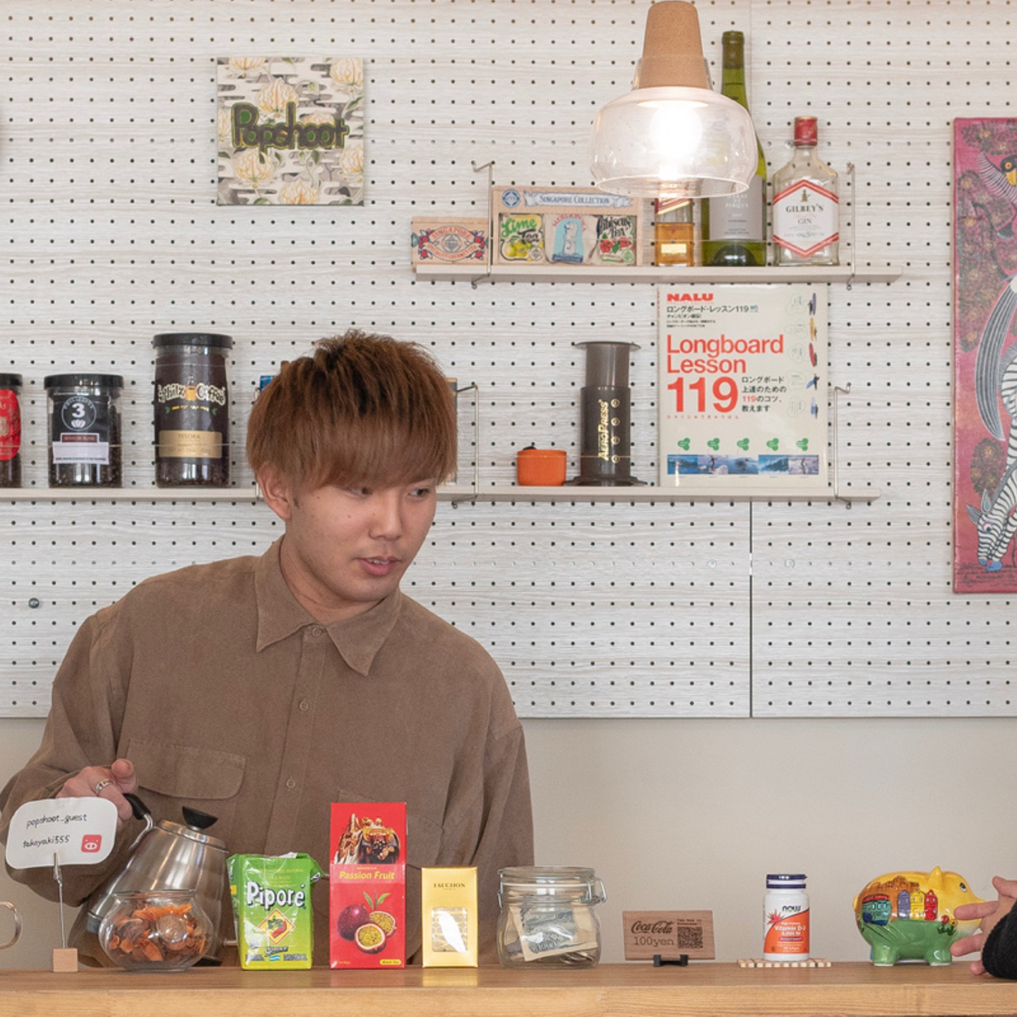 株式会社Popshootの事業とカルチャー - Wantedly