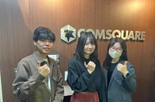 OSINT技術の最前線｜公開情報を活用した調査・分析の極意
