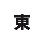 採用担当