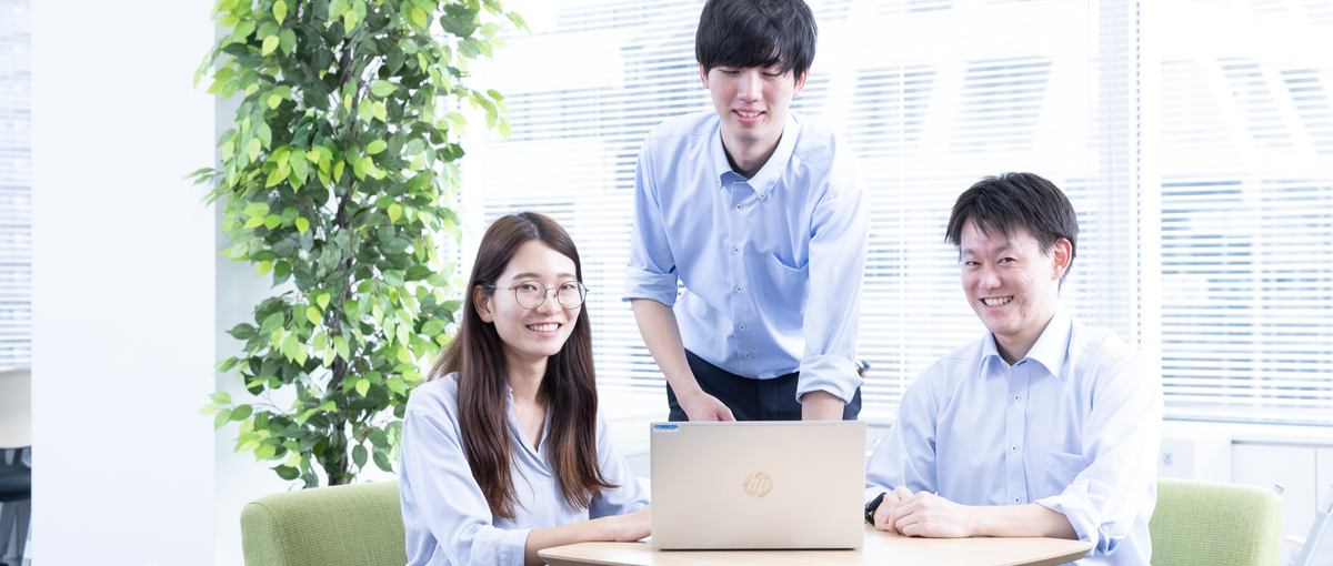 要件定義の前に対話がある。現場に寄り添うITコンサルとして課題解決に挑もう