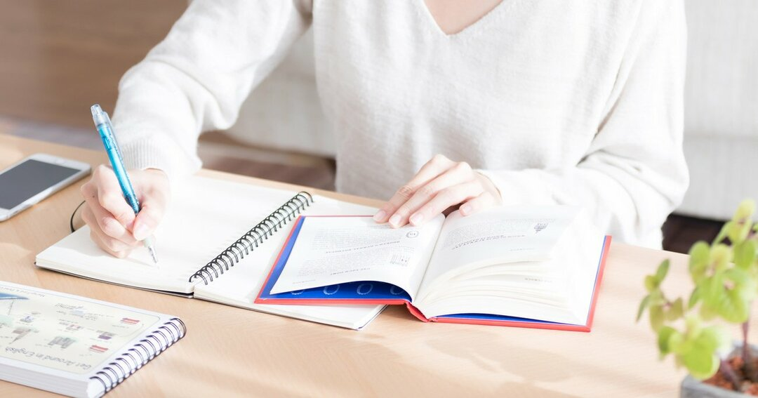 【資格】資格について