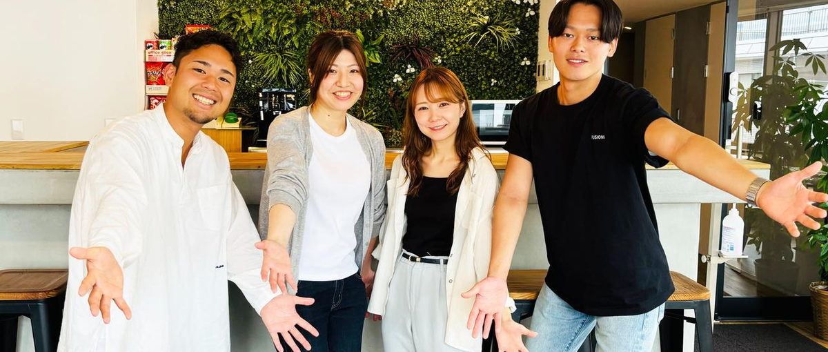 新しい年に新しいキャリアを！ITエンジニア志望の方を求めています！