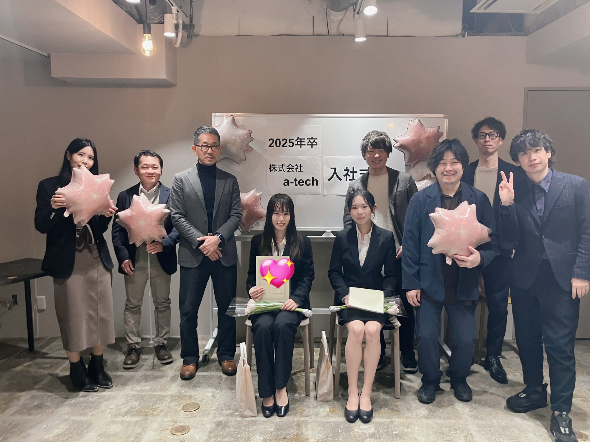 Welcome to a-tech！*入社式を開催しました