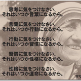 橋本 賢司