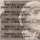 橋本 賢司