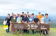 社内旅行での1枚