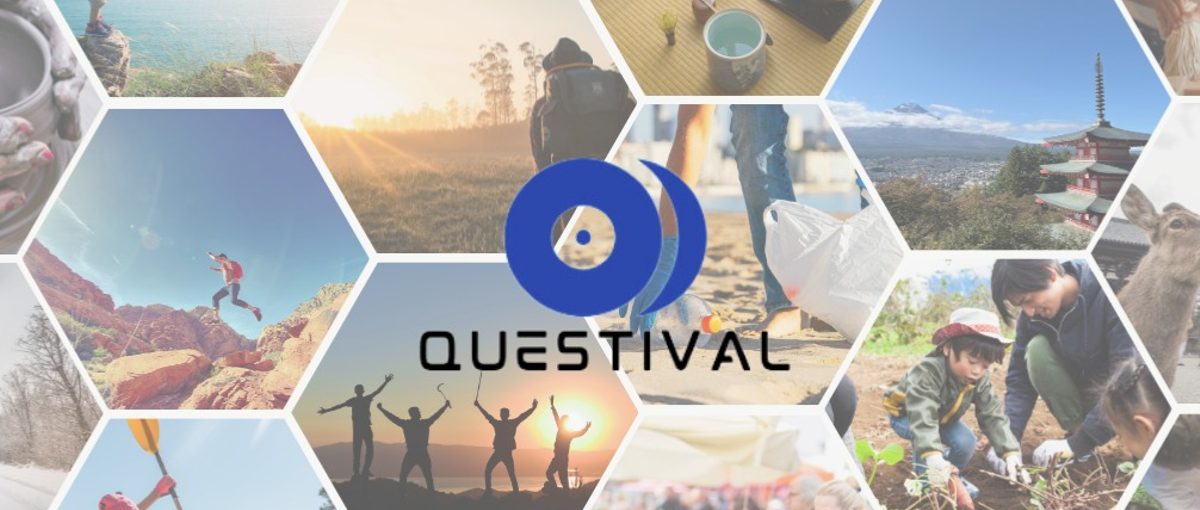 大学1・2年生歓迎!自由時間/場所|実績つく地域創生×観光分野の企画担当