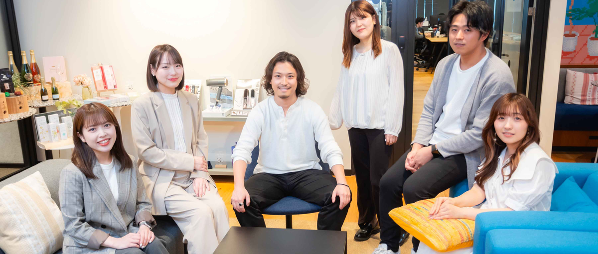 WEB運用メンバー|急成長中のスタートアップで一緒に働きませんか？