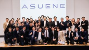 半年に一度の表彰式「ASUENE Award Ceremony」