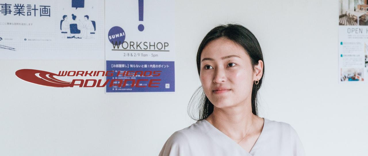 今よりもっと好きな場所×自由な環境！自分らしく働いてみませんか？