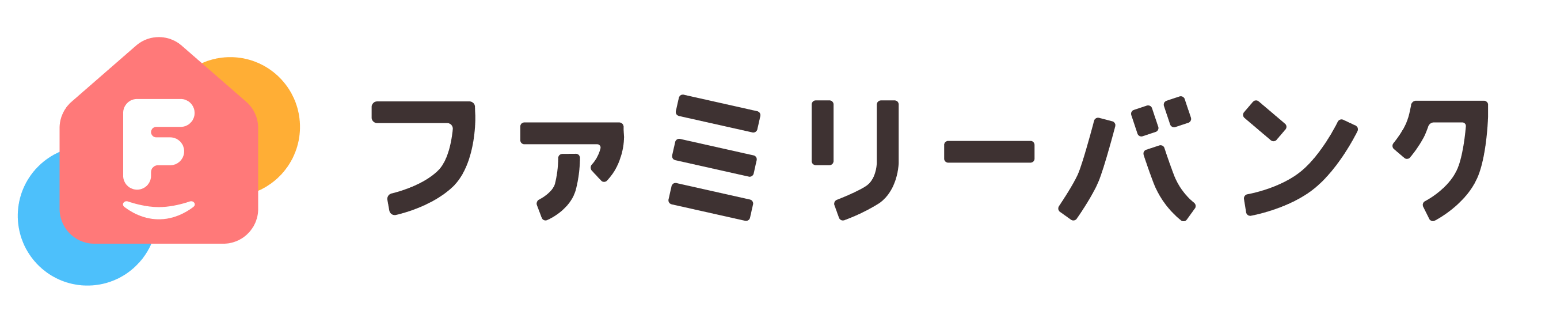 アプリリリースのお知らせ