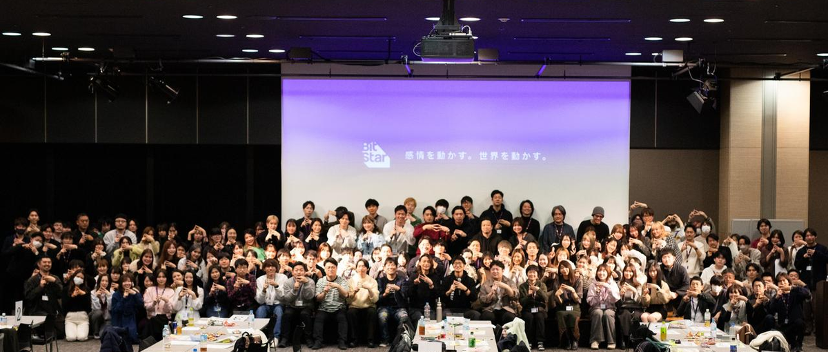 26新卒｜クリエイターエコノミー業界急成長ベンチャーで事業家となる幹部募集