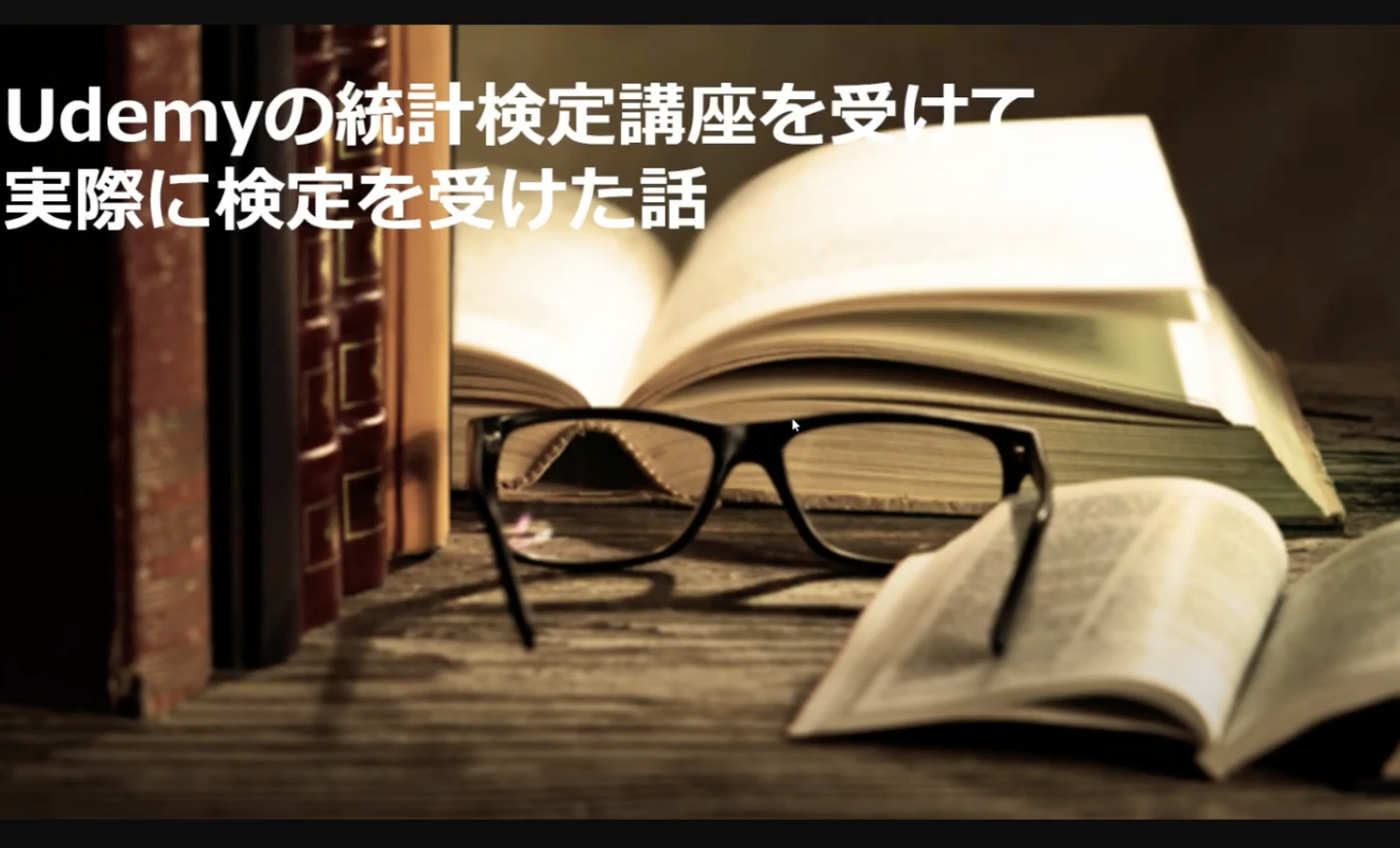 Article content