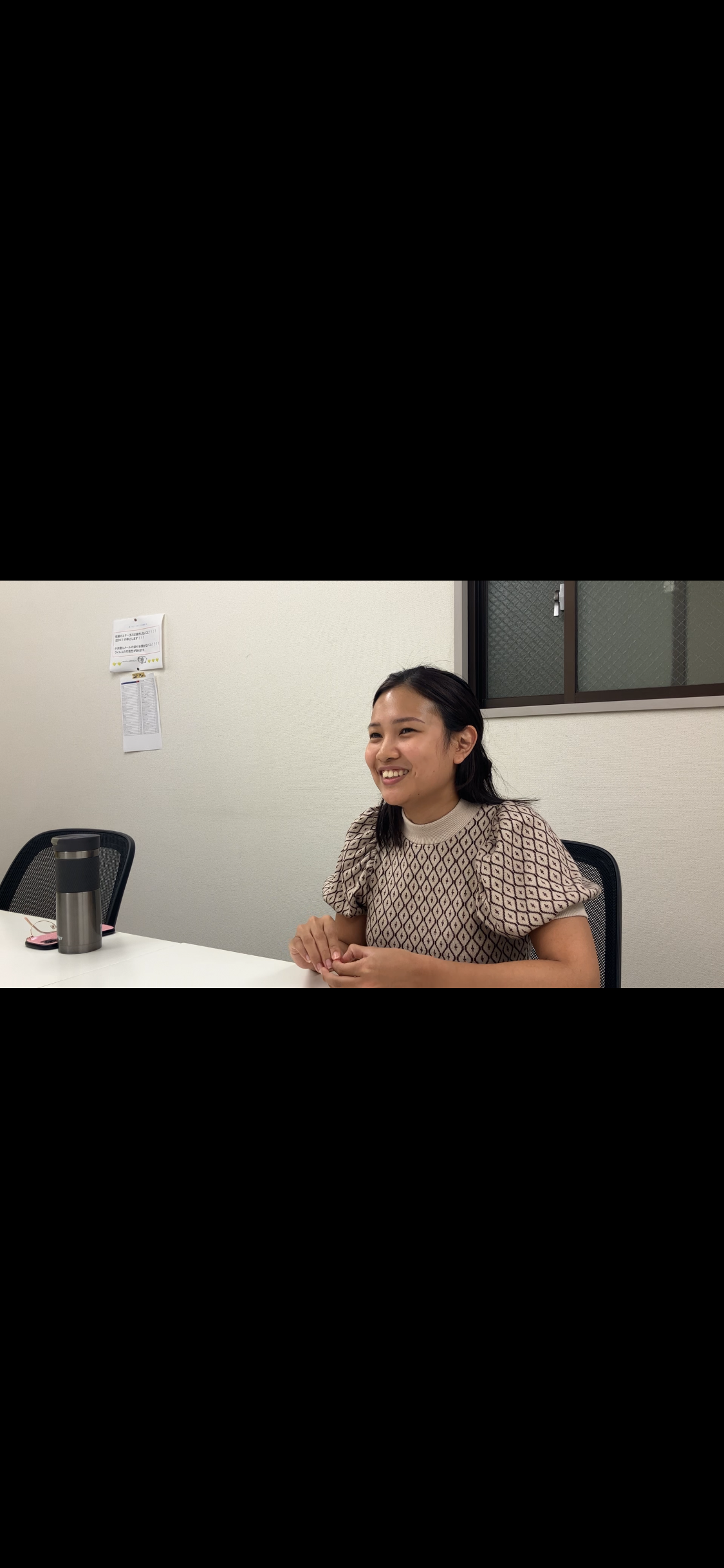 【社員インタビューvol.1】カスタマーサクセスの和田さん