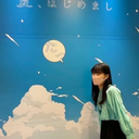 髙梨 朱音
