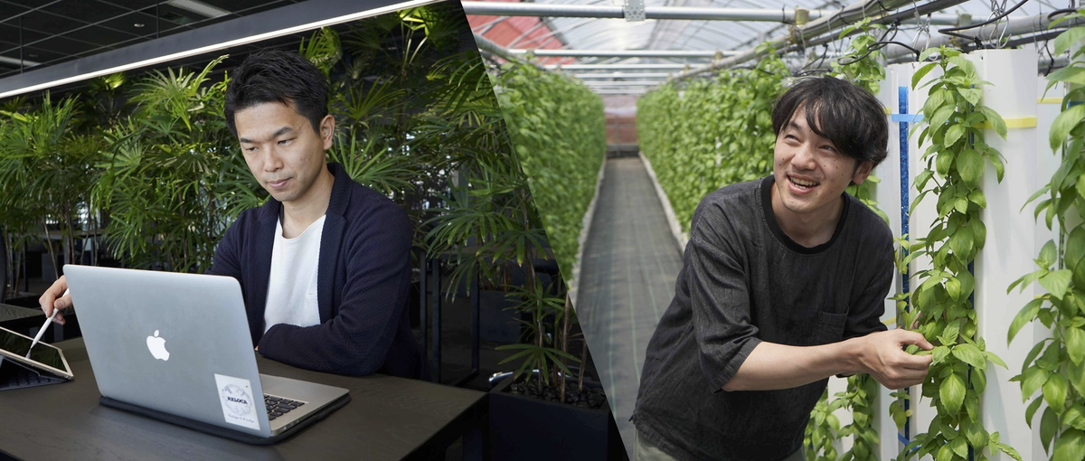 オープンポジション | プロジェクトベースでコラボできる仲間を募集！