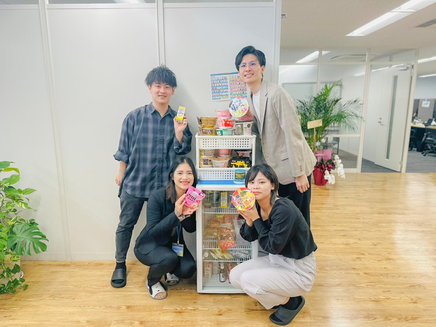 Article content