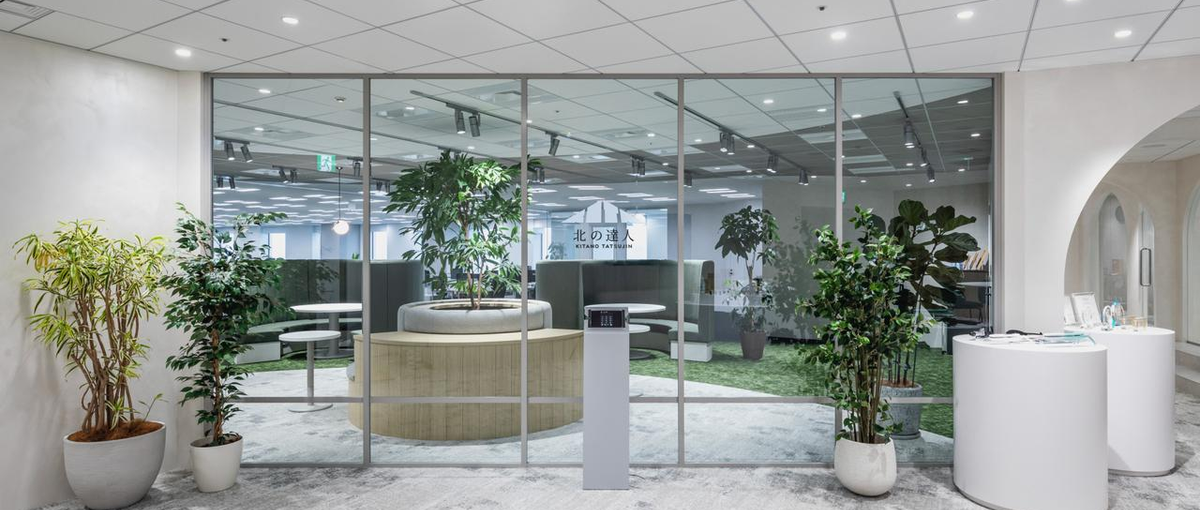 事業を動かすマーケティング戦略を実践！急成長企業で新たな挑戦をしませんか。