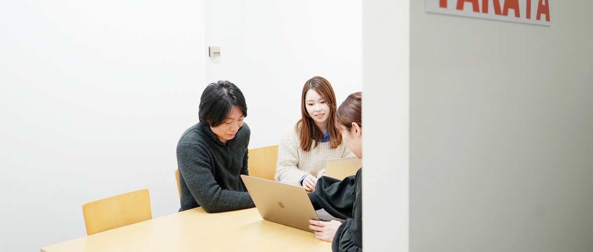 エンジニアのキャリアを本気で考える会社でEC開発を手掛けてみませんか？