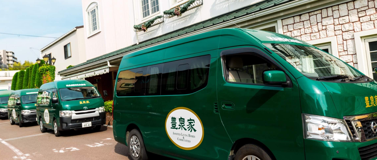 福祉業界の可能性は無限大。