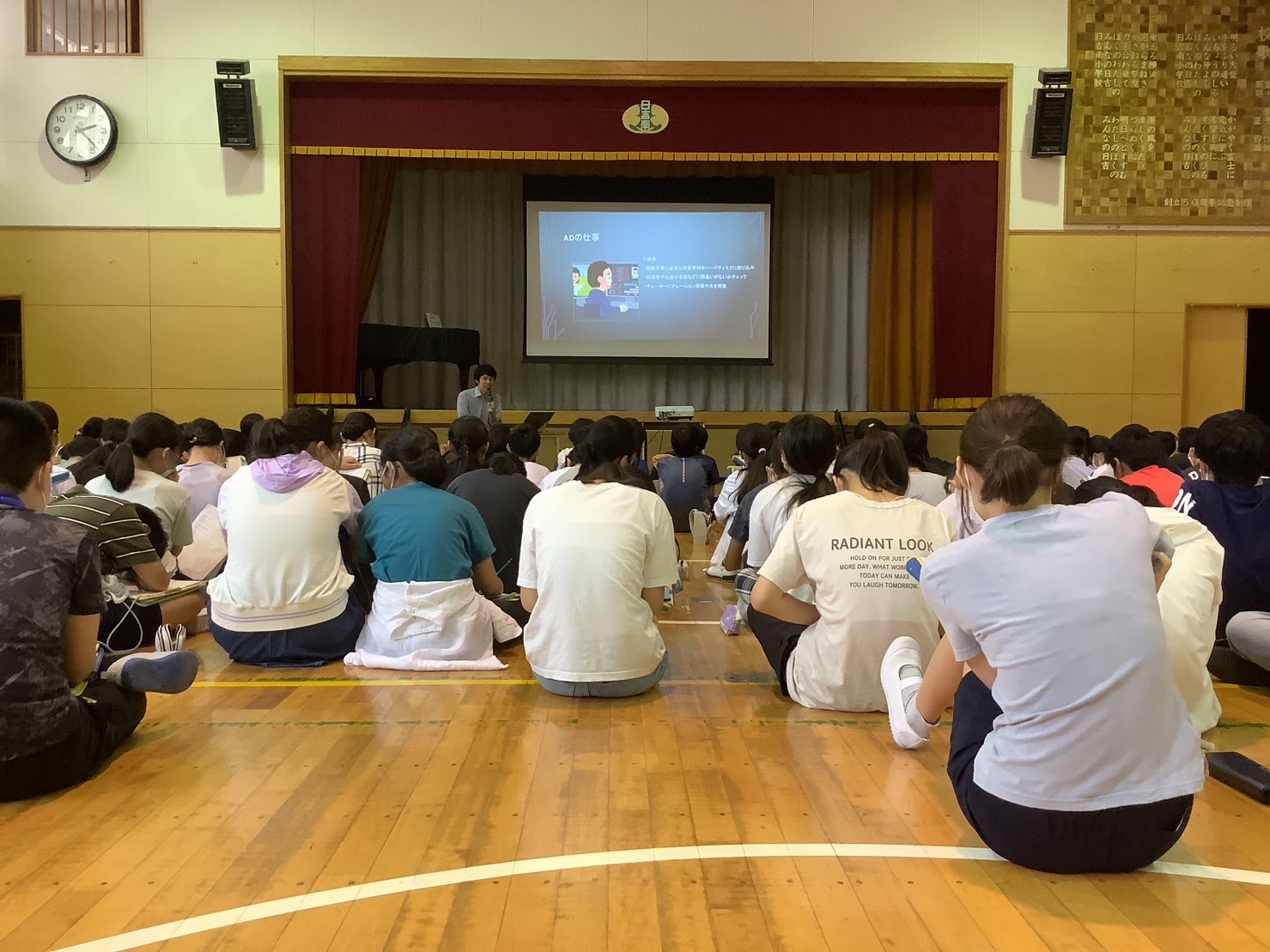 #38/ 社員の社外活動「出前授業」の様子