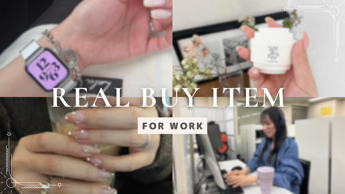 【仕事のモチベーションUP編】Wiz社員のリアルバイ3選！