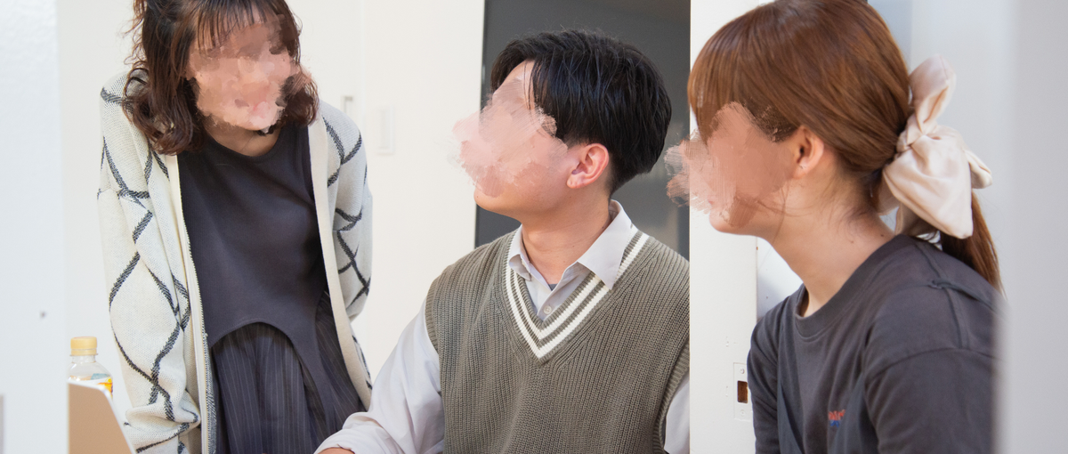 採用・広報担当｜発信から採用まで一貫して動ける人を募集