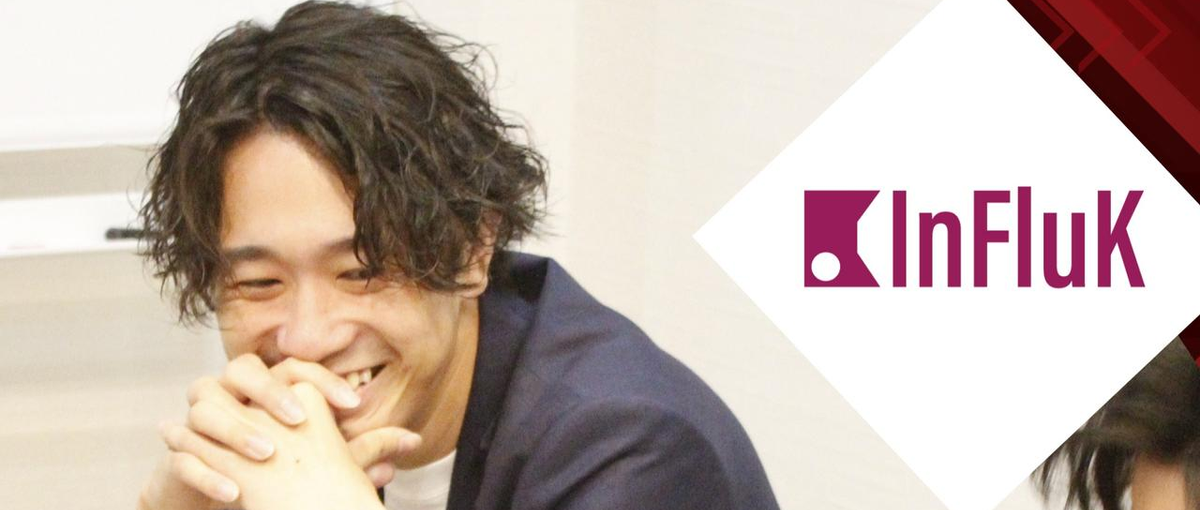 韓国マーケの先駆者に！オフラインSNS運用インターン募集