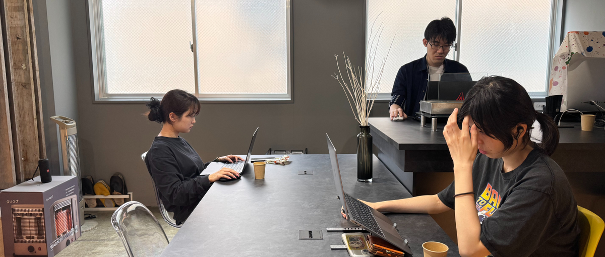 フロントエンドエンジニアの卵募集開始！受託開発で実力をつけよう！