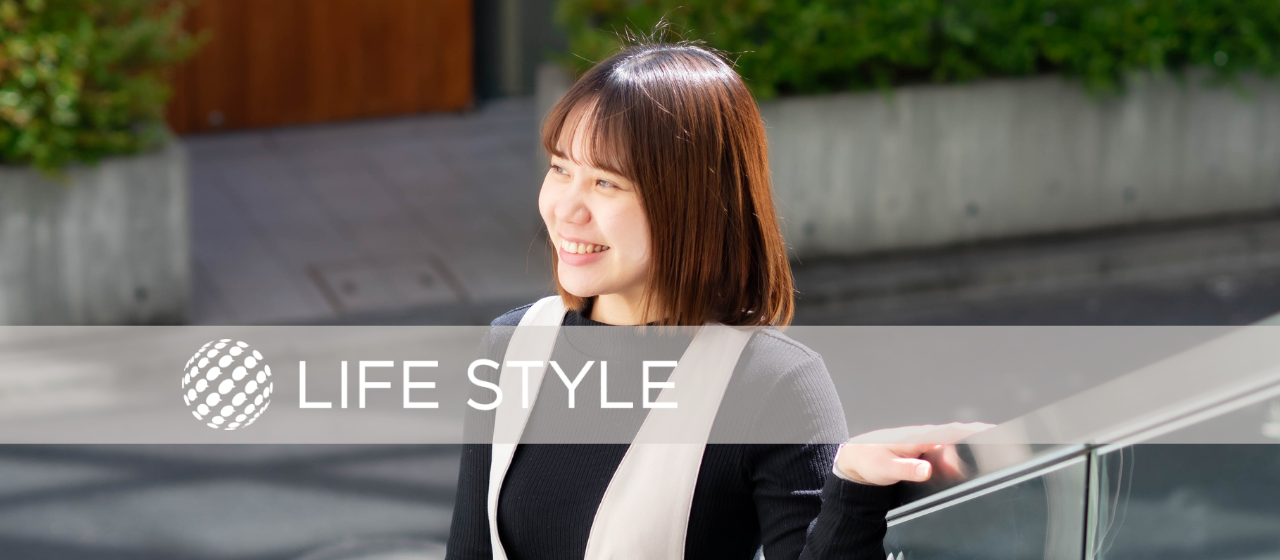 【社員インタビュー】お客様に最も近い存在として、歩み続ける！