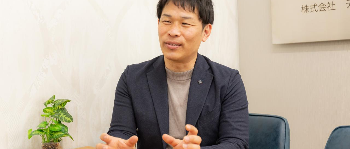 代表の隣で次世代のリーダーを目指すチャンス｜共に成長できる営業メンバー募集