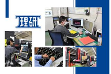 提案がすぐ形に｜IT×製造で現場を革新する岐阜発の自社開発エンジニア募集