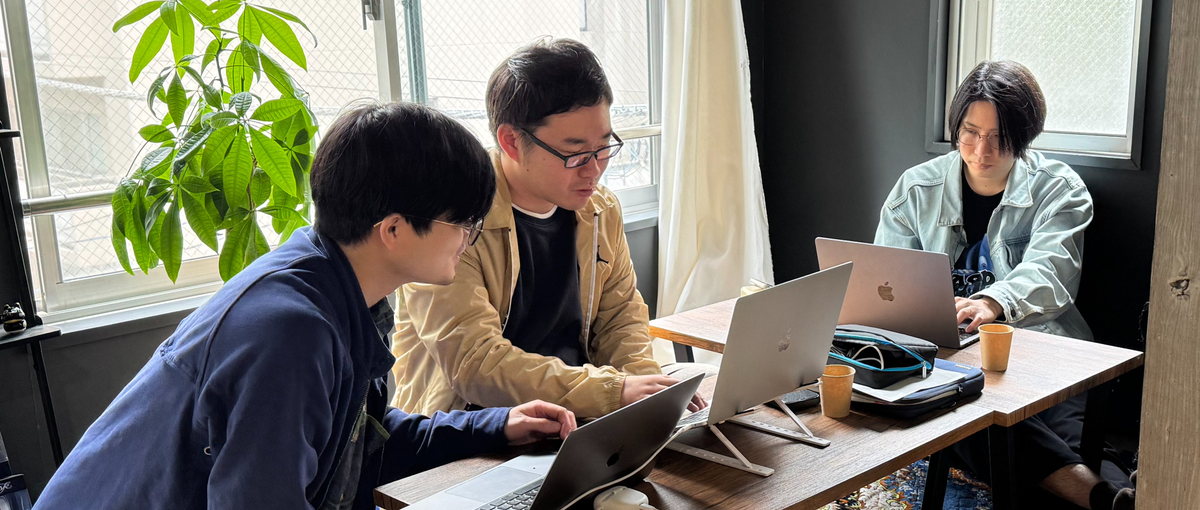 フロントエンドエンジニアの卵募集開始！受託開発で実力をつけよう！