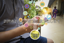 マネタイズに特化したWEBディレクター求む！月間数千万円を動かすポジション